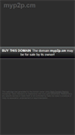 Mobile Screenshot of myp2p.cm