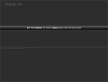 Tablet Screenshot of myp2p.cm